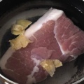豚肩肉で茹で豚を作ってみた