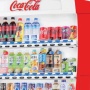 アメリカ・中国・欧米「日本の自販機はクレイジーだよ！！」⇒3国それぞれのクレイジーな理由