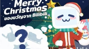 ゲーム会社で働く女子のつぶやき 中国ゲーム アニメ情報