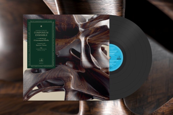 ディスクユニオン吉祥寺店 - HOUSE / TECHNO