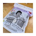 お中元！お中元！お中元！野田名産もビール券も･･･通販で！