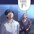 【19話】伊佐治外伝総集編