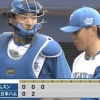 2021年のスーパーリリーフ河野竜生復活か