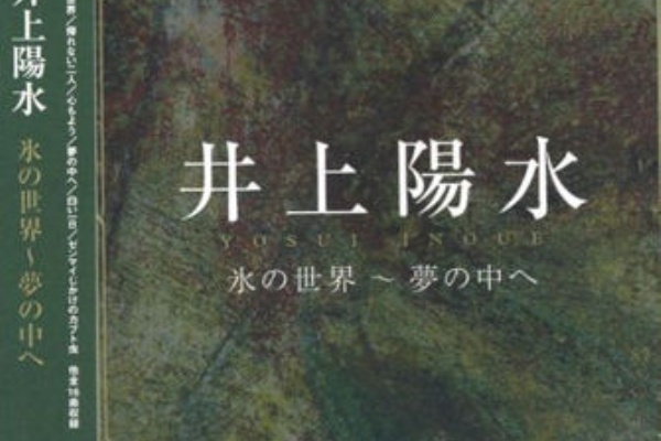 超格安一点 ６ 漂流ネットカフェ 漫画 Www Hardtimegear Com
