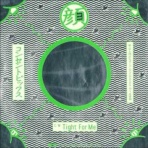創価・SOUKAブログ