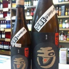 �ض�����ѻŹ��߽��ơ�̵�ɲ������򡦻��Ķӡ٤β���