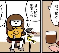 忙しい時あるある
