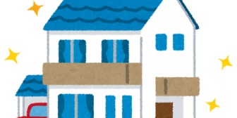 【新築】天井の標準高さは2400mmというが、少し高くするとどう変わる？