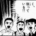 子持ちママさん、子どものバースデー動画を投稿するも内容がヤバすぎて炎上「虐待じゃん、かわいそう」