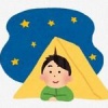 【悲報】キャンプ、めちゃくちゃ廃れる