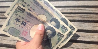 今日結婚記念日なんだが、金が三千円しかない。どうやったら喜ばす事が出来るだろうか？