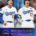大谷翔平プロキャリア14年目 通算1480安打358本塁打←これが名球界入りできる確率