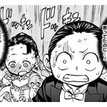 【悲報】ジャンプのダンス漫画打ち切りへｗｗｗｗｗｗｗｗｗｗｗｗ