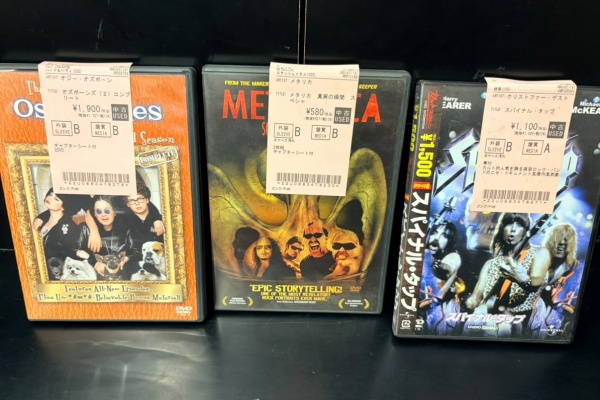 中古　ヘヴィーメタル　ハードロック　ＣＤ　56枚　帯あり　with obi 中古 ヘヴィーメタル ハードロック CD 56枚 帯あり with obi 中古