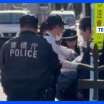 （借主専用）賃貸トラブル相談室報道局