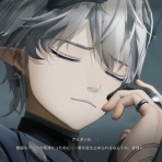 アークナイツ速報