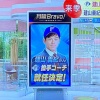 日ハム建山新コーチ「新庄監督から『投手のことはタテにすべて任せたい』と言われた」「ブルペンが大事。クローザーは伊藤も適任」