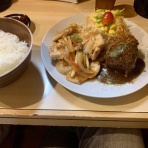 しょうが焼きに恋してる