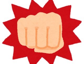 【朗報】熊ハンター出動拒否の積丹町の副議長、反撃するｗｗｗｗｗｗ