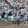 仙台育英が東北勢悲願の初V　第1回大会から107年目　大優勝旗ついに白河越え
