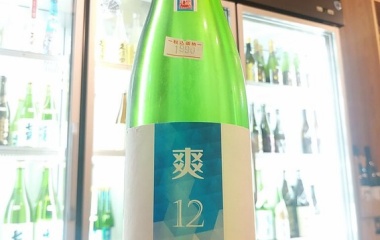 �ع��ڤ䤫���֤䤫����������ܼ�٤β���