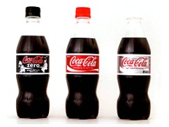 【ニュース】ダイエットコーラで “がん細胞”が死滅。という情報に世界中がお祭り騒ぎ!!! 【ニュース】ダイエットコーラで “がん細胞”が死滅。という情報に世界中がお祭り騒ぎ!!!