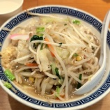 إȥʥݤŹ ̣Ǥ  ӥTOKIAϲ쳬٤β