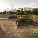 品川台場（第三台場）（東京都港区）