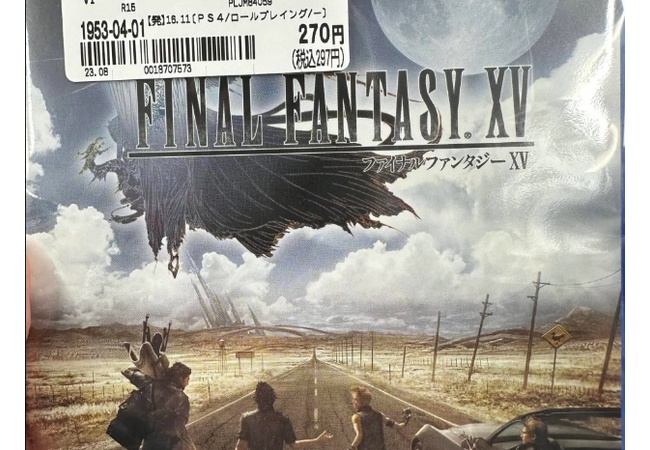 FF15さんの現在