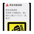 やばい・アカン・忘れてた～方々に朗報！！父の日ギフト｜本日午後5時までで間に合う