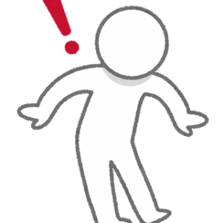 アウトドアまとめ