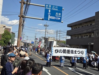きょう(2026年５月１０日)もひの新撰組まつり　JR日野駅前でパレード見物