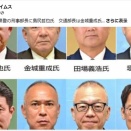 マギラワシな (ー_ー)!!