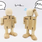 発達障害者『あっ…ワイって発達障害なんやな…』←これを痛感する瞬間