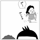 どっちが大人か
