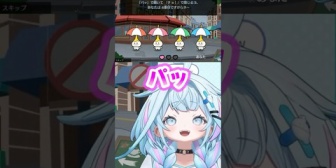 【ホロEN】すうちゃん、リズ天のノリ方があまりにも女児