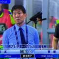 【速報】サッカー日本代表、E-1香港戦で5-0で前半終了！
