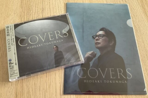 徳永英明ファンブログ 明日を見つめて Y・T