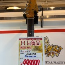 先月「横浜大楽器祭」でMのせいでヴィンテージストラトのネック購買意欲が失せました？