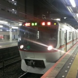 『5320F』の画像