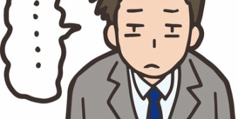 人との会話が苦手。仕事で必要な時を除き、極力避けたい。