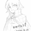 リゼルグー