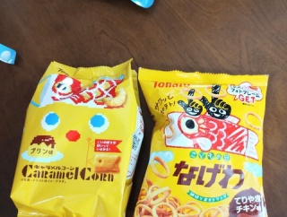 【ダイソー】こいのぼりコーナーのお菓子