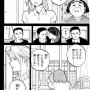 『聲の形』“ #川井を許すな ”タグでお馴染みの川井みきさん、実は原作者・アニメ監督公認の聖女だったと判明ｗｗｗｗｗｗ