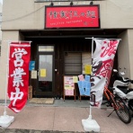 pakioのラーメン日記