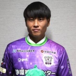 『「強豪明治からFWキター❕」藤枝MYFC J1名古屋下部組織出身 明治大のFW真鍋隼が来季から加入内定したことを発表‼「より多くの勝利を共に分かち合えるように 日々精進」』の画像