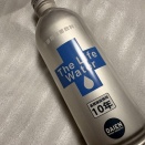 もしものためのもしものお水〜