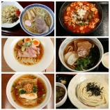 『【連載】「週刊大衆」20240819発売号』の画像