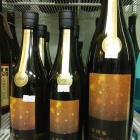 �ش��ơ������������žȵ�2023�٤β���