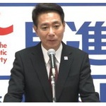 民進党の衆院選公約「自衛隊の存在は認めない！自衛隊反対！」